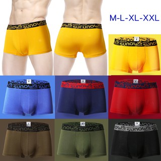 กางเกงในชาย บ๊อกเซอร์ชาย M-XL สีสวย