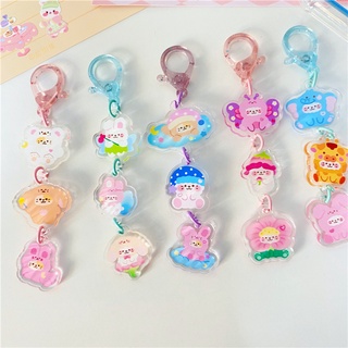 (พร้อมส่ง🌷) Ins style cute acrylic พวงกุญแจ ที่ห้อยกระเป๋า พวงกุญแจน่ารัก