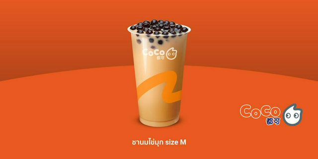 Coco Fresh Tea & Juice ชานมไข่มุก size M [ShopeePay] ส่วนลด ฿11