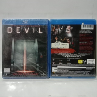 Media Play Devil (2011) / ปีศาจ (Blu-Ray) / S13845RA