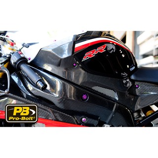 ชุดนอตอลูมิเนียม ยึดแฟริ่งรอบคัน BMW S1000RR/09-14 ,HP4