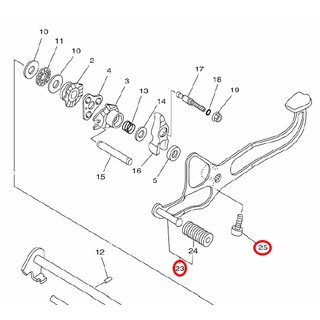 คันเกียร์ SPARK 115I ,SPARK LX ,FINN แท้ YAMAHA SHIFT PEDAL