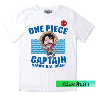 ROUND คอลูกเรือHH วันพีซ เสื้อยืดลายการ์ตูน ลิขสิทธิ์ No.100 เสื้อยืดผ้าฝ้าย-4XL