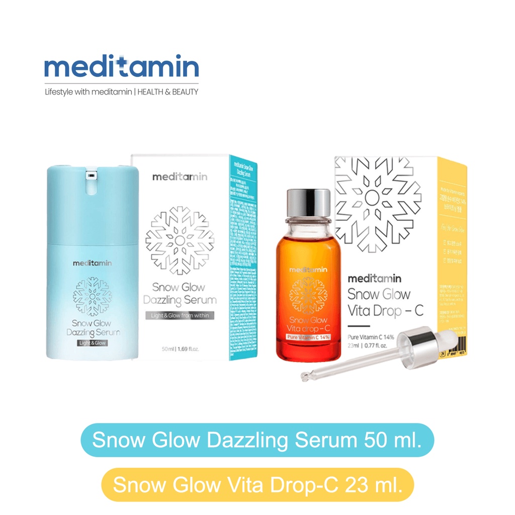 Set ดับเบิ้ลขาวใส meditamin Snow Glow Dazzling Serum 50 ml. Snow Glow Vita Drop-C 23 ml.