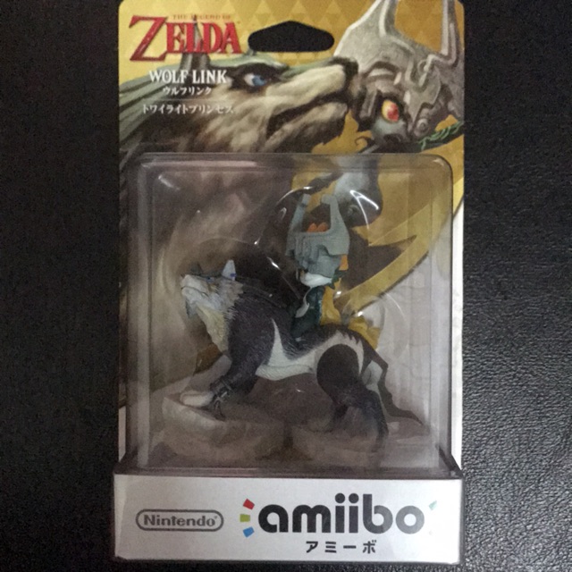 Hallgato Mikrokomputer Kolbasz Amiibo Zelda Wolf Link U2kcampaign Org