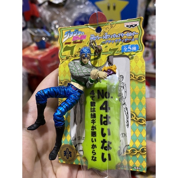 พวงกุญแจ  โมเดล โจโจ้ กุยโด มิสตา  | Banpresto JOJO'S BIZARRE ADVENTURE Figure Keychain With Quote P