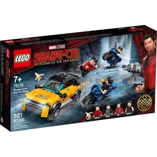 LEGO Super Heroes 76176 Escape from The Ten Rings ของใหม่ ของแท้💯