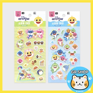 [DAISO Korea] 💗Baby Shark💗 Pinkfong Baby Shark สติกเกอร์นุ่ม ถอดออกได้ 2 แบบ / ของเล่นเด็ก / ของขวัญวันเกิด / สไตล์เกาหลี / สติกเกอร์เด็ก