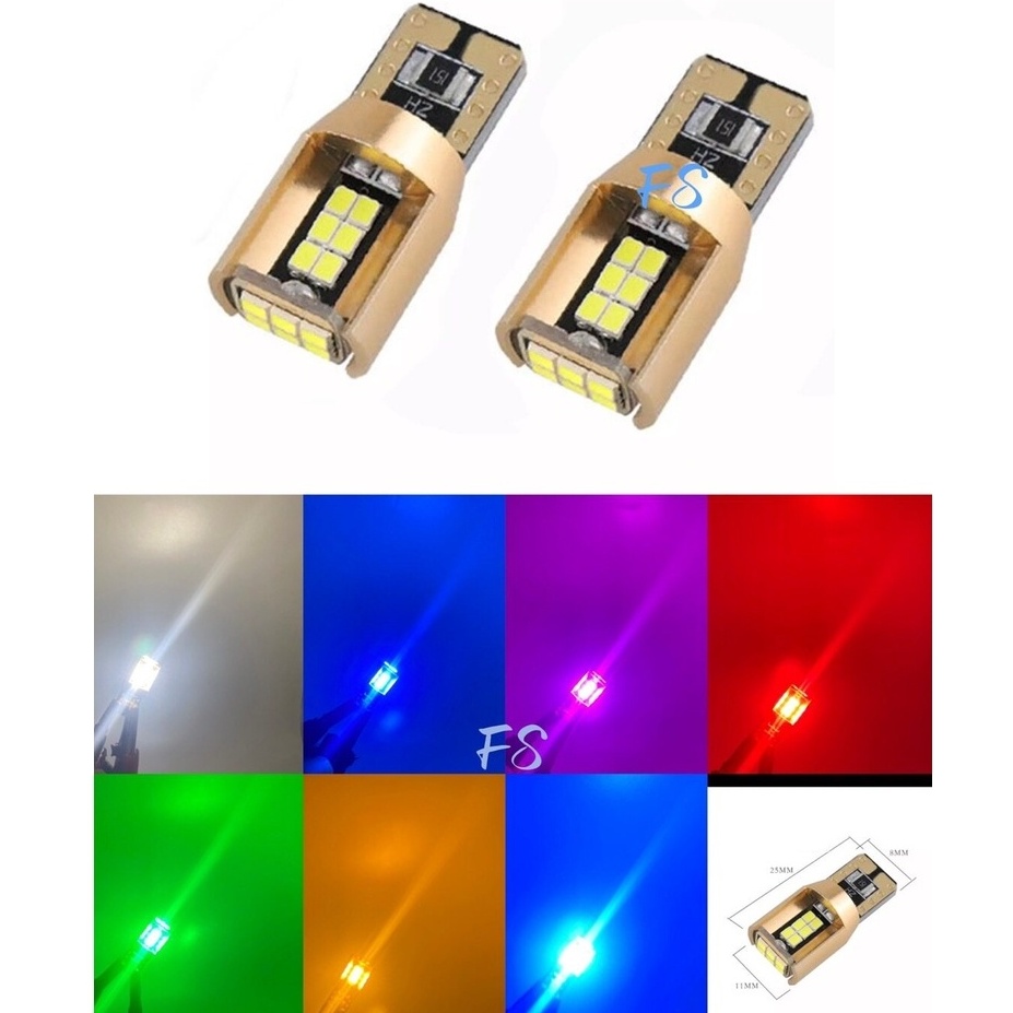 NEW ไฟหรี่ ไฟส่องป้าย T10 18Smd CANBUS รถยนต์ รถมอเตอร์ไซค์ 12V มี 7 สี ให้เลือก (ราคา1 หลอด)