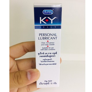 Durex KY Personal Lubricant 15g ชิ้นละ 49