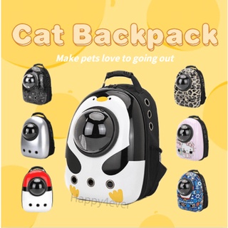 Adjustable Pet Dog Cat Backpack Bag Carrier For Cat Dog Travel Handbag Backpack Space Carrying Cage