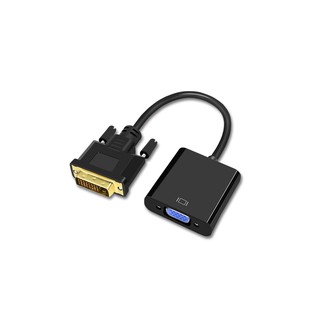 DVI-D DVI ไปยัง VGA อะแดปเตอร์แปลงวิดีโอ 24 + 1 25Pin DVI-D VGA 15Pin Active 1080P สำหรับโปรเจคเตอร์ทีวี PS3 PS4 PC