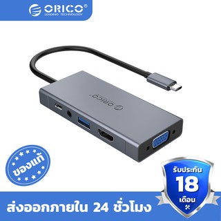 ORICO USB C HUB to USB3.0 HDMI VGA 100W PD 3.5mm Audio Adapter Dock for MacBook Pro Accessories Type C 3.1 Splitter