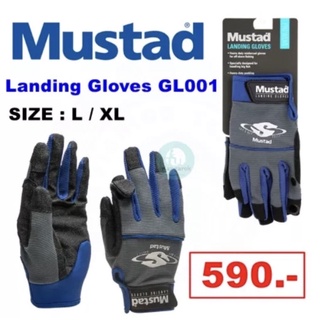 ถุงมือ MUSTAD รุ่น Landing Gloves GL-001 ถุงมือตกปลา ถุงมือตีเหยื่อปลอม