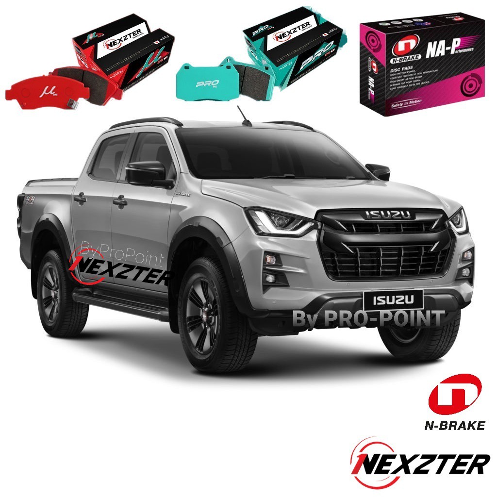 🔥 จัดส่งฟรี/ฟรีค่าติดตั้ง 🔥 NEXZTER ผ้าเบรค ISUZU DMAX 2008 ถึง All NEW DMAX 1.9 2020 ส่งไวของแท้
