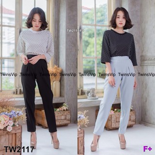 TW2117 Set 2 ชิ้น เสื้อคอกลมแขนศอก หน้าสั้นหลังยาว Pokadot+กางเกงทรงเดฟ