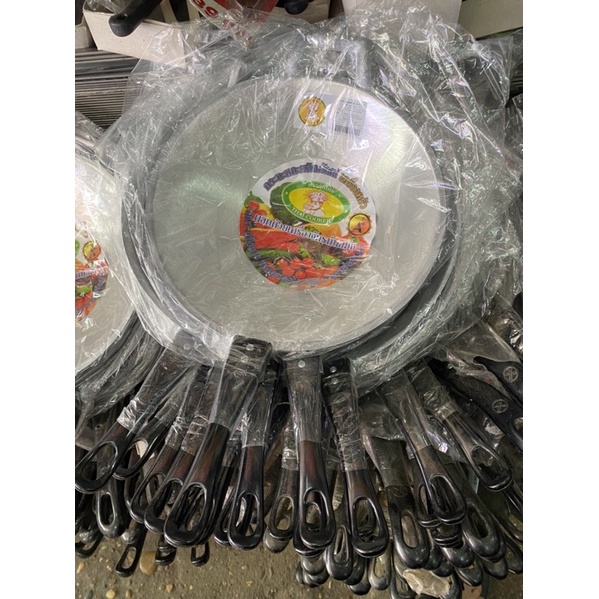 กระทะด้ามอลูมิเนียม ขนาด 8/9/10/12//13/14/15/16/17/18