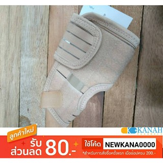 Thumb Support อุปกรณ์พยุงนิ้วหัวแม่มือ แบบมีแกน V.1 มี 4ขนาด ใช้ได้ทั้งซ้ายและขวา
