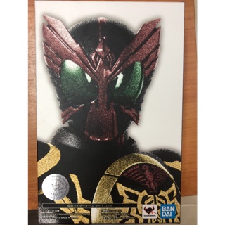 S.h.figuarts kamen rider  OOO (second hand)