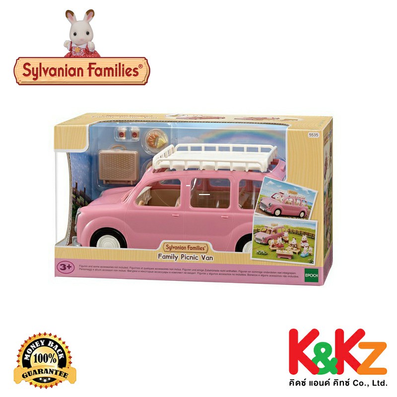 Sylvanian Families Family Picnic Van / ซิลวาเนียน แฟมิลี่ รถปิกนิกสำหรับครอบครัว
