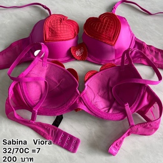 Sabina   Viora   32/70C  ของใหม่ สินค้าเซลตัดป้ายคะ