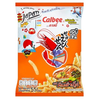 ✨ขายดี✨ คาลบี้ ข้าวเกรียบกุ้ง รสต้มยำกุ้ง 55กรัม Calbee Tom Yum Kung Flavoured Prawn Crackers 55g