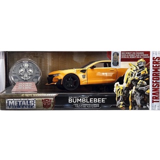 1:24 2016 Chevy Camaro [Bubblebee](Hollywood Rides) [JADA]