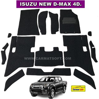 พรมดักฝุ่นไวนิล  DMAX 4 DOOR 2012-2019เต็มคัน 12 ชิ้น สีดำ เข้ารูป