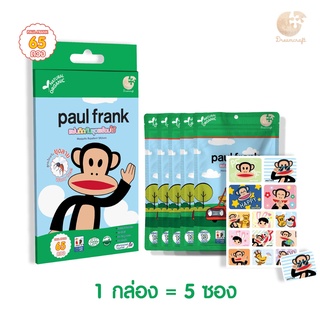 PAUL FRANK  :  FNXQ0001  FAMILY PACKแผ่นแปะ สติ๊กเกอร์กันยุง ออร์แกนิค