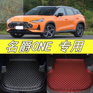 2022 MG ONE พรมปูพื้นรถยนต์ แผ่นรองหลังรถยนต์ MGONE