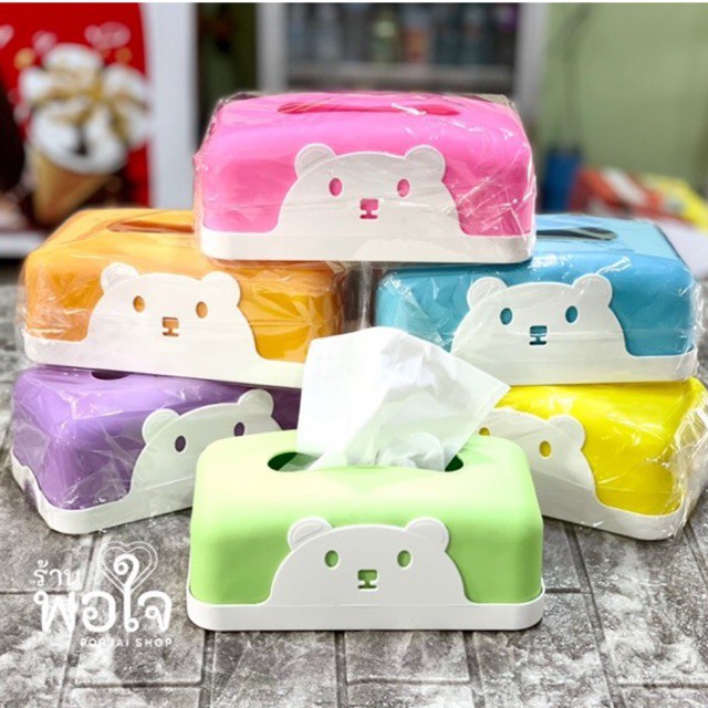 กล่องทิชชู่ กล่องใส่ทิชชู่ ซอฟท์แพค(Facial Tissues Box) กล่องทิชู่เหลี่ยม หมี PMP #1922