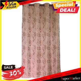 ผ้าม่าน EYELET HOME L&amp;S DARLEY UV 145X220 ซม.สีส้ม ผ้าม่านประตู CURTAIN DARLEY UV 145X220 ORANGE HLS