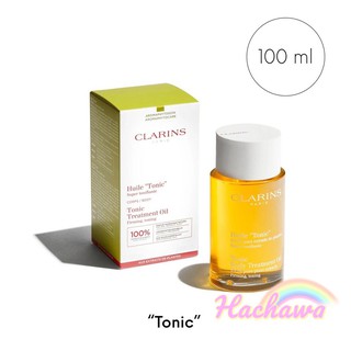 แท้💯 น้ำมันกระชับผิว Clarins Tonic body treatment oil 100ml ต่อต้านริ้วรอย ลดรอยแตกลายงาคะ