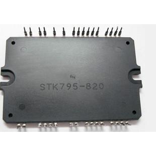 stk 795 stk795-820 โมดูลแรงดันไฟฟ้าคุณภาพดี 1 ชิ้น