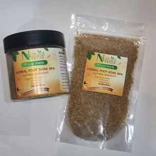 (ถุง150g) เกลือสมุนไพรแช่เท้า​ ลดปวดเมื่อย ลดเหม็นอับ ฆ่าเชื้อ แก้เส้นเลือดขอด ผลัดเซลผิว เท้านุ่ม
