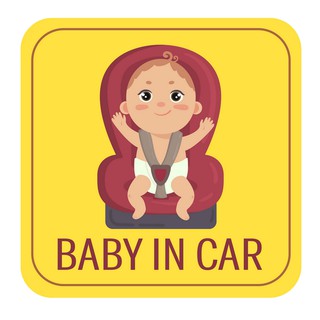 BOA292 สติกเกอร์ติดรถ Baby in car สติ๊กเกอร์ติดรถสวยๆ Vinyl Sticker