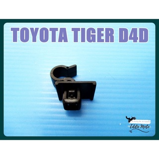 TOYOTA TIGER D4D BONNET CLIP (1 PC.) "BLACK" // กิ๊บเหล็กค้ำฝากระโปรงหน้า โตโยต้าไทเกอร์ สีดำ (1 ชิ้น) สินค้าคุณภาพดี