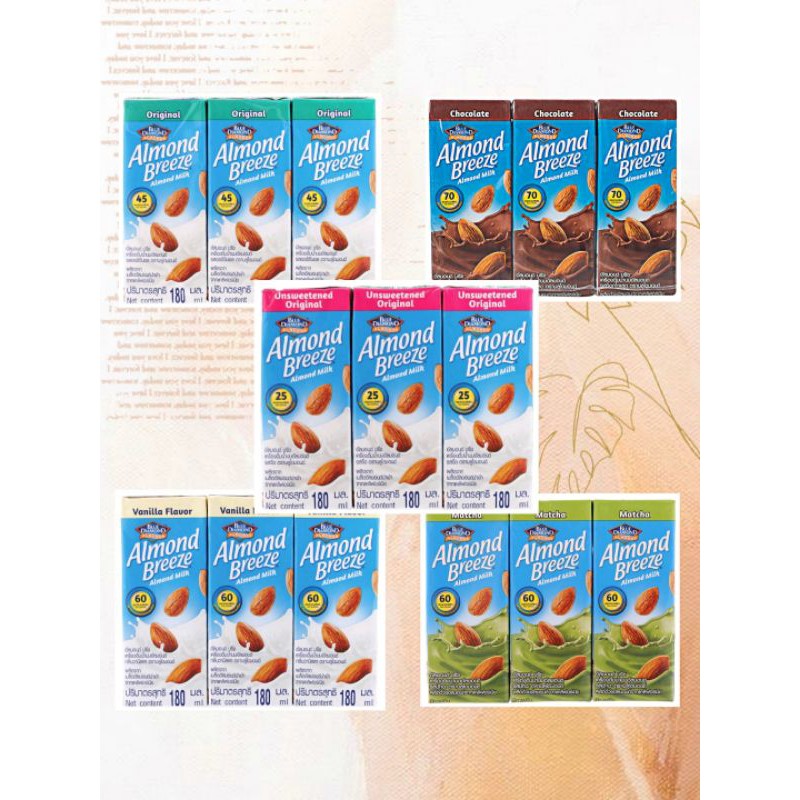 Work From Home PROMOTION ส่งฟรี 2 ชิ้น นมอัลมอนด์ Blue Daimond Almond Breeze Almond Milk 180ml Pack3 วนิลา เก็บเงินปลายทาง