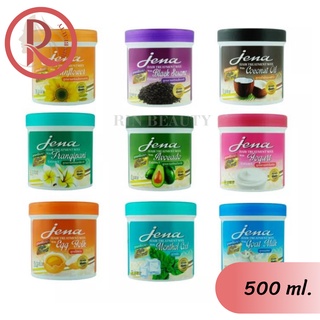 จีน่า แฮร์ ทรีทเม้นท์ แว็กซ์ ครีมหมักผม เคราติน Jena Hair treatment 9 สูตร 500 ml.