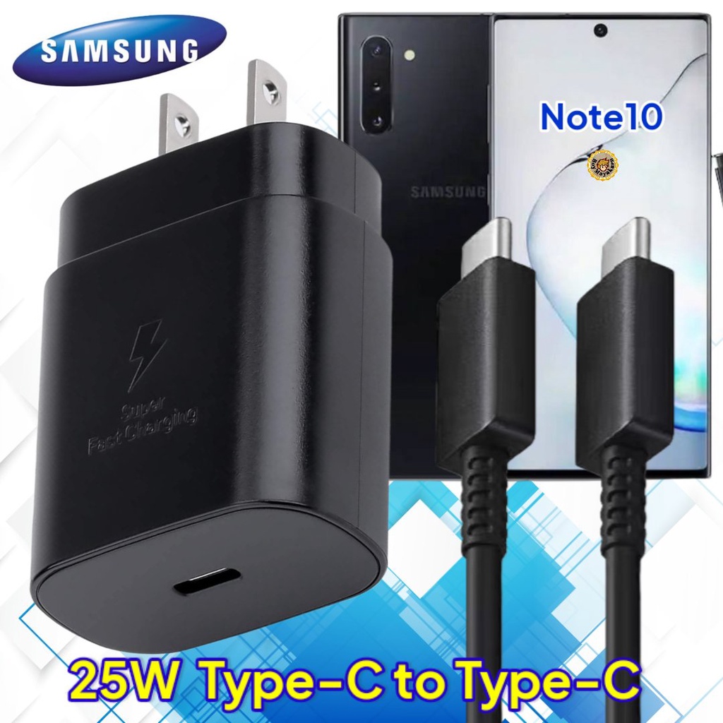 ที่ชาร์จ Samsung Note10 25W Usb-C to Type-C ซัมซุง หัวชาร์จ US สายชาร์จ  2เมตร Super Fast Charge  ชาร์จด่วน ของแท้