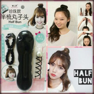 ชุดุอุปกรณ์ทำผม ดังโงะ ทรง half bun