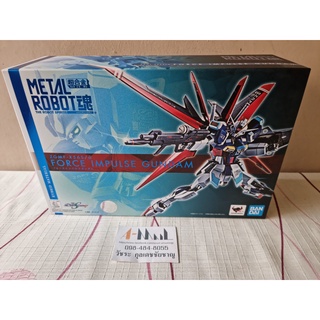 Metal Robot Tamashii Force Impulse Gundam