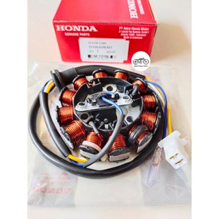 สปูล assy honda vario คาร์บูเรเตอร์เก่า (KVB)