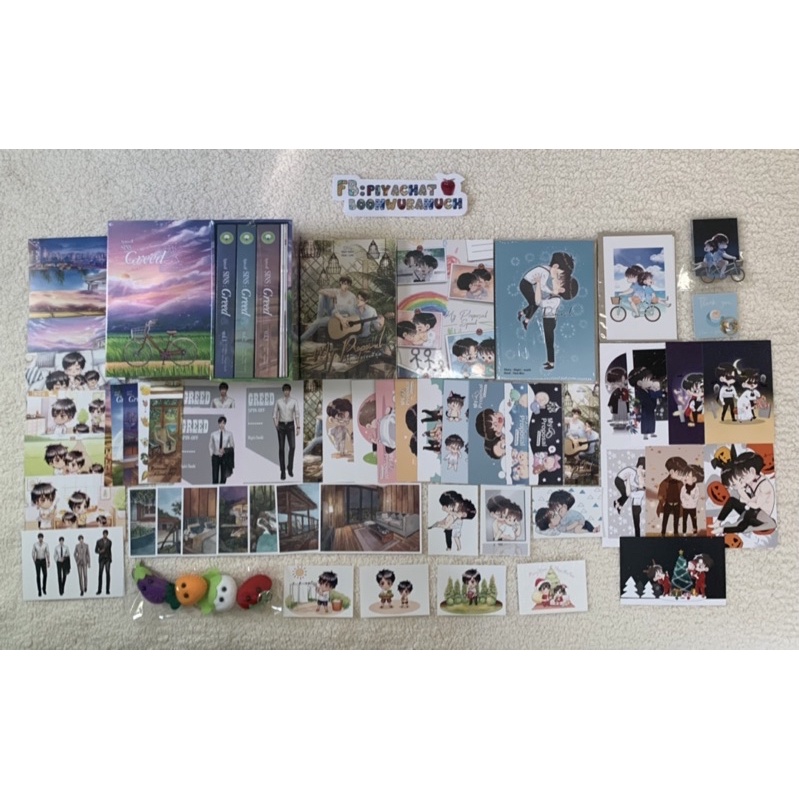 ขายเหมาเท่านั้น Boxset Spin-off SINS Greed + My Proposal #คุณติอร่อยที่สุด+Commic+สแตนดี้ : Nigiri-S