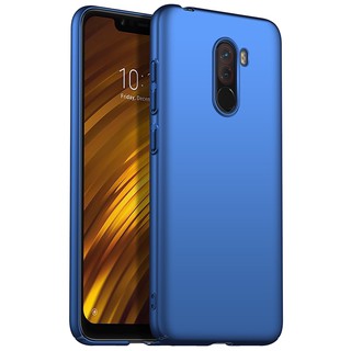 Xiaomi Pocophone F1 เคสด้านหลัง พลาสติก แบบแข็ง แบบบางพิเศษ