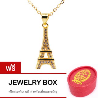 Tips Gallery สร้อยคอพร้อมจี้ เงิน 925 หุ้ม ทองคำ แท้ 24K เพชร รัสเซีย รุ่น The Sparkling Eiffel Design TNS097