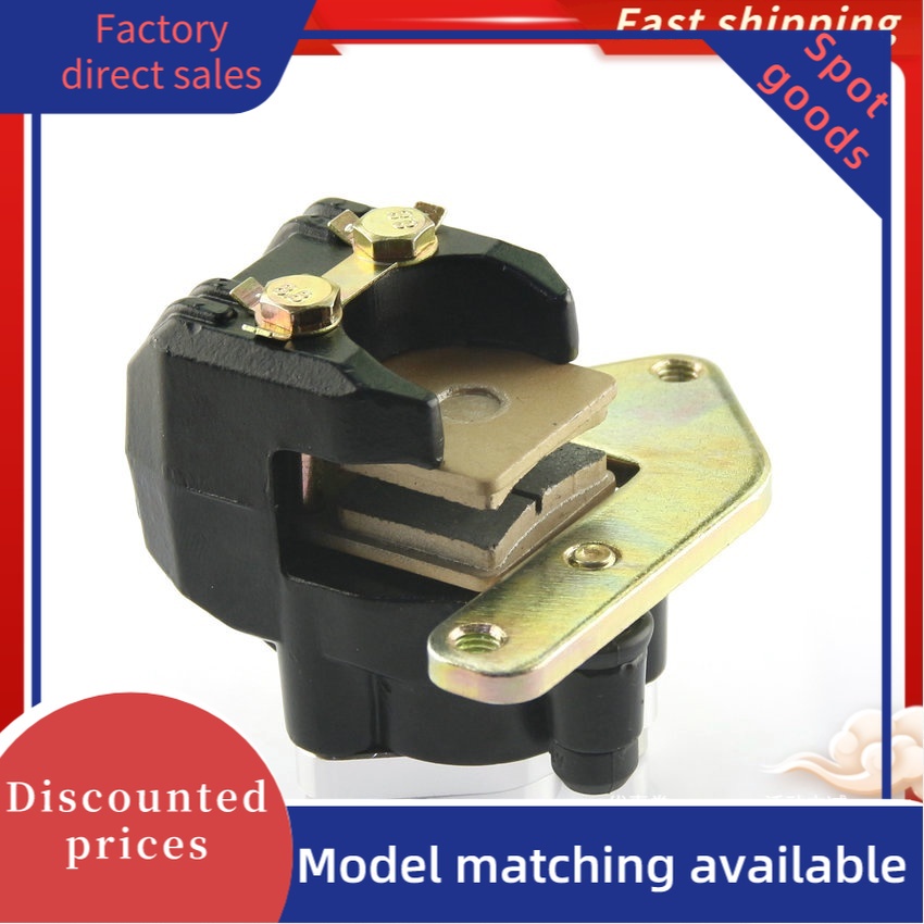 ด้านหลังเบรค Caliper สําหรับ Yamaha YFM350X YFM350FX YFZ350 YFZ350SP YFZ350SE 1UY-2580W-00 ชิ้นส่วนร