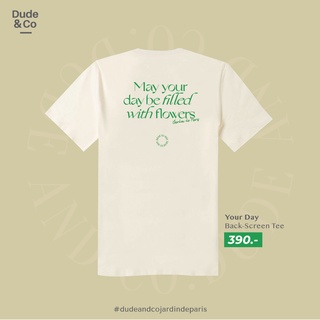 HH Dude and Co. - Your Day เสื้อยืด ผ้านิ่ม