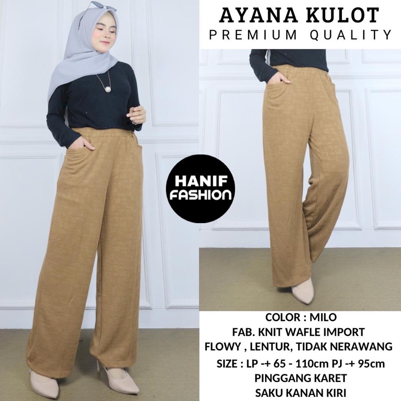 AYANA CURLY*********