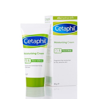 Cetaphil Moisturizing Cream 50g.